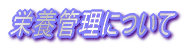 h{Ǘɂ
