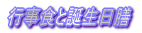 sHƒaV
